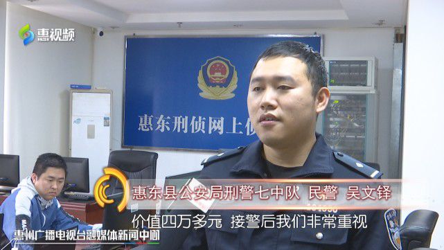 开云体育 kaiyun.com 官网入口年关将近 谨防盗贼“盯”上工地钢筋建材、电缆电线(图6)