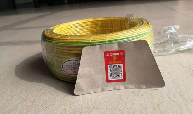 传统建材行业：美亚电开云 开云体育缆俊朗等如何通过水电工“躺着”拓客、赚钱？(图5)
