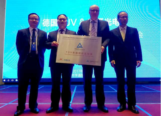 线缆原材料什么是线缆原材料？开云体育 开云平台的最新报道(图1)