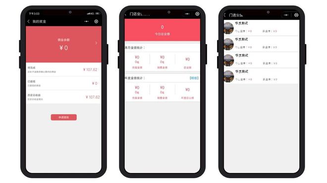 传统电线电缆企业握手新零售：打破规则！创新营销模式！Kaiyun 开云(图8)