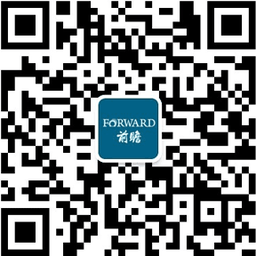 Kaiyun 开云干货！2022年中国电线电缆材料行业产业链现状及市场竞争格局分析 企业集中于长三角地区(图8)