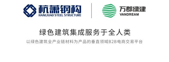 开云 开云体育官网刚刚！210万人被科普这些家居安全要素你知道了吗？(图20)