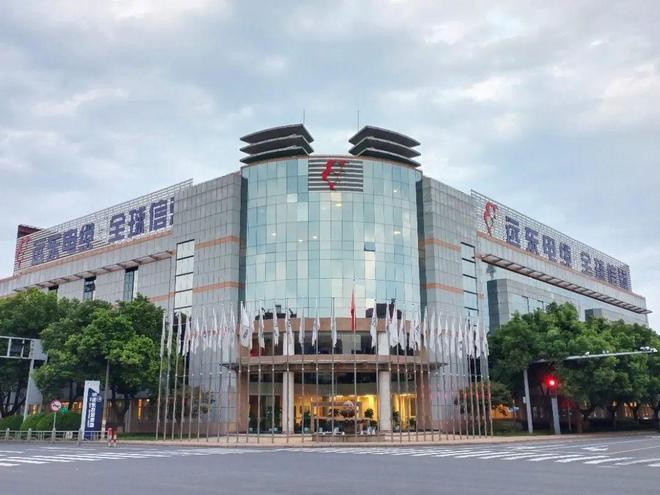 专Kaiyun 开云精特新企业优秀案例展播⑥ 远东电缆有限公司：向着成为“全球线缆行业领跑者”前行(图5)
