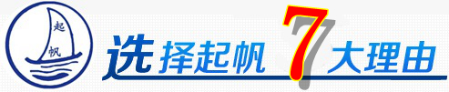 开云APP 开云官网入口电力电缆_高压电缆_铝合金防火【上海起帆股份】(图1)