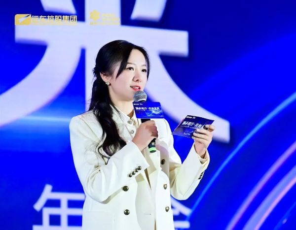 开云体育 开云平台“携手同行共创未来”——2023中国宜兴 · 远东全球战略伙伴年会圆满召开(图2)