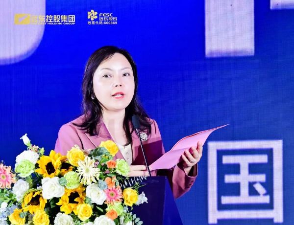 开云体育 开云平台“携手同行共创未来”——2023中国宜兴 · 远东全球战略伙伴年会圆满召开(图8)
