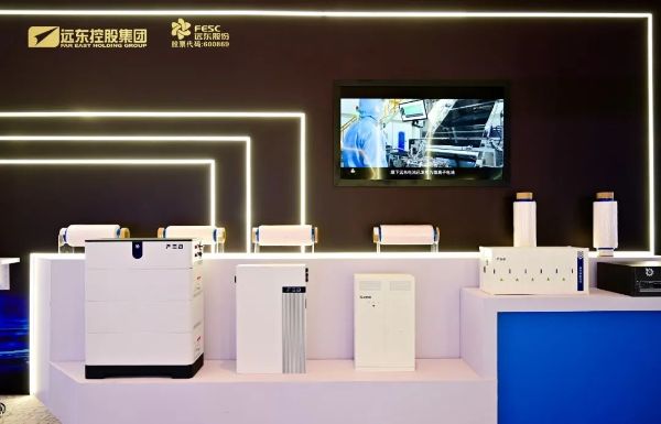 开云体育 开云平台“携手同行共创未来”——2023中国宜兴 · 远东全球战略伙伴年会圆满召开(图20)
