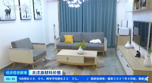 开云体育 开云官网涨价函齐发！水泥、砂石、钢材等建筑材料价格上涨晚装修半年多花万元(图2)