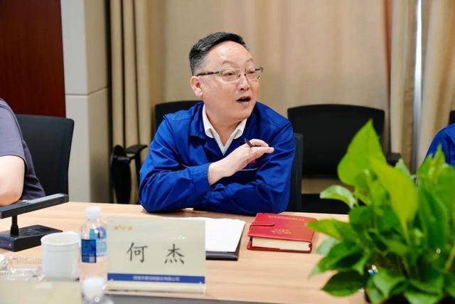 开云体育 开云官网湘聚新能源智造创未来2023同花顺走进上市公司调研湖南专场顺利开展(图5)