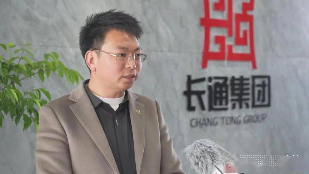 开云体育 开云官网贵州长通集团开工第一天拿下5亿元订单(图4)