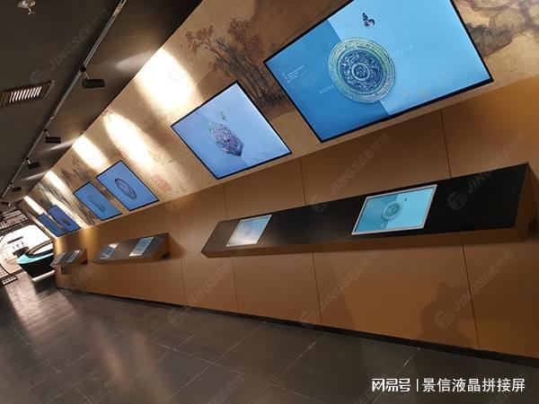 液晶拼接屏安装前Kaiyun 开云的准备工作有哪些(图2)