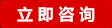 卷筒电缆-拖链电缆-特种柔性扁平定制厂家「上海缆胜」开云体育 kaiyun.com 官网入口(图1)