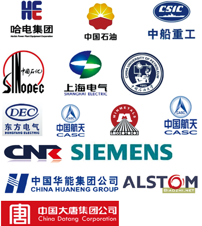 开云体育 开云官网山东半岛线缆有限公司(图2)