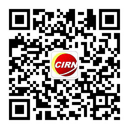 开云体育 开云平台电线电缆行业市场调研 电线电缆发展方向分析(图1)