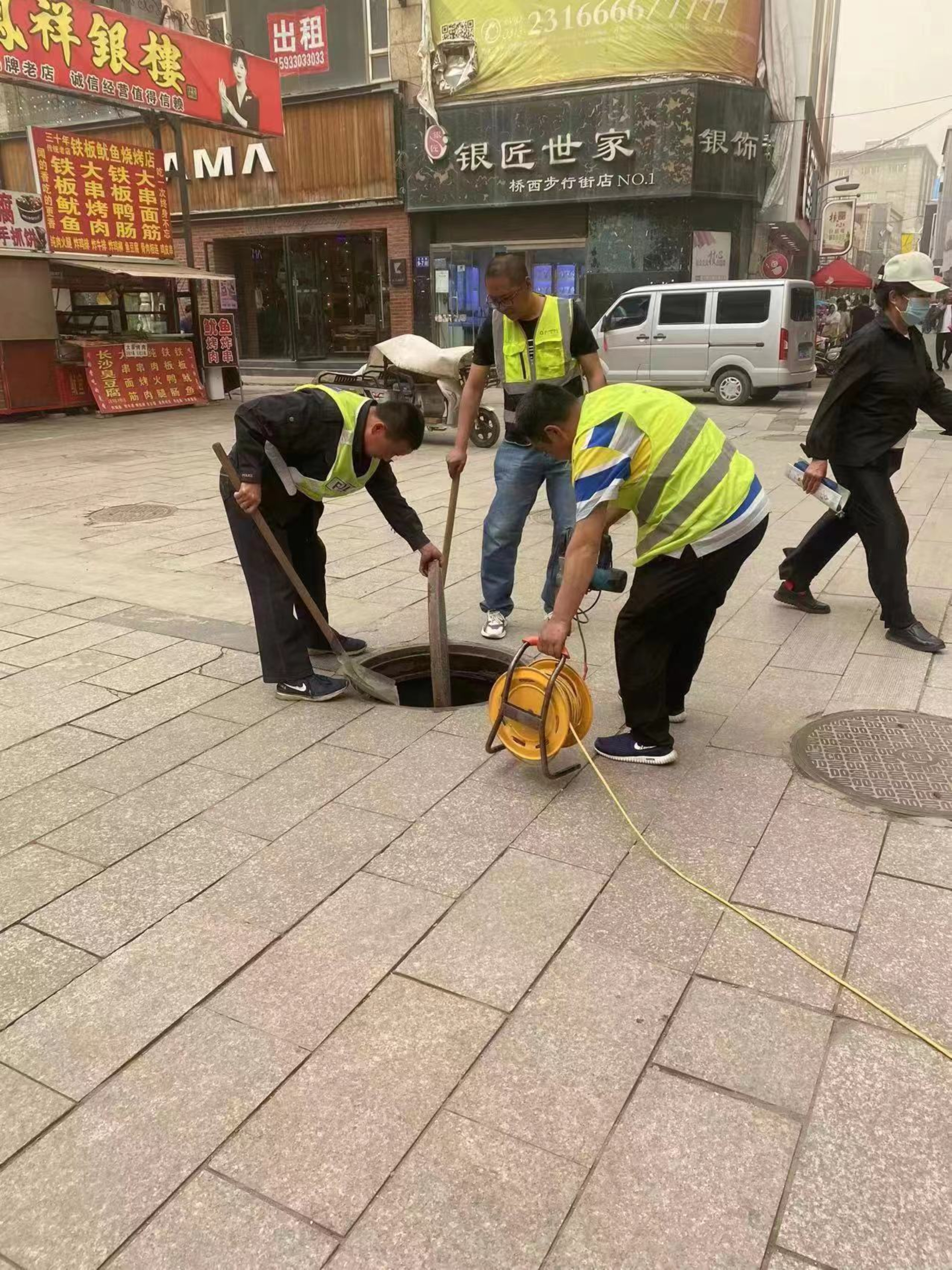 该清清该捆捆张家口治理悬在城开云 开云体育官网市上空的“痛”(图6) 该清清该捆捆张家口治理悬在城开云 开云体育官网市上空的“痛”(图6)