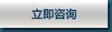 开云体育 开云官网上海信基线缆有限公司(图1)