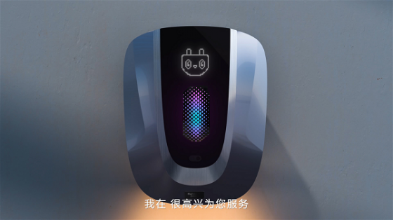 Kaiyun 开云全球首款AI智能充电桩—小充嗨跑旗下星舰惊艳亮相上海CPSE展会(图5)