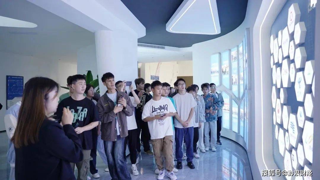 贵州师范大学师生赴固达电缆集开云体育 开云平台团参观学习(图4)