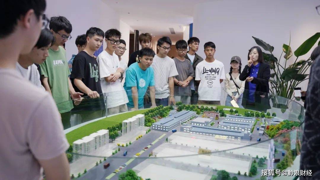 贵州师范大学师生赴固达电缆集开云体育 开云平台团参观学习(图2)