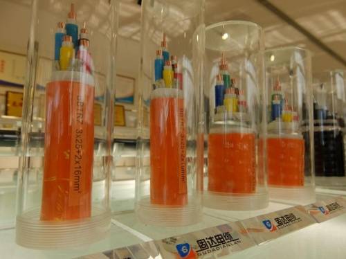 开云体育 开云官网以创新促增长以品质固市场固达电缆集团打造新型线缆新标杆(图3)
