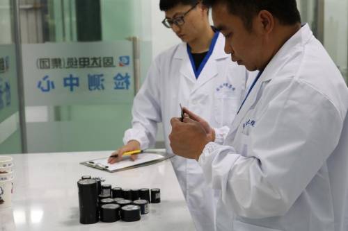 开云体育 开云官网以创新促增长以品质固市场固达电缆集团打造新型线缆新标杆(图1)