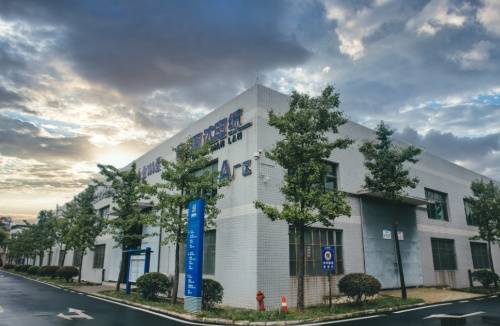 开云体育 开云官网以创新促增长以品质固市场固达电缆集团打造新型线缆新标杆(图8)