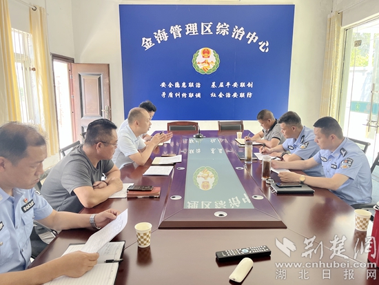 优化开云体育 Kaiyun.com 官网入口营商环境 现场归还价企业百万电缆和建材 黄石新港公安分局为企业发展助力(图4)