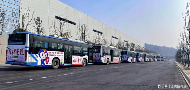 长沙公交广告案开云APP 开云官网入口例建材电缆长沙公交广告效果怎么样？(图2)
