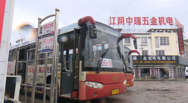 “太危险了”！事发地江阴永康五金城开云体育 Kaiyun.com 官网入口(图3)