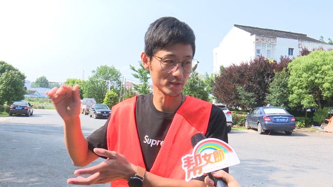 “太危险了”！事发地江阴永康五金城开云体育 Kaiyun.com 官网入口(图5)