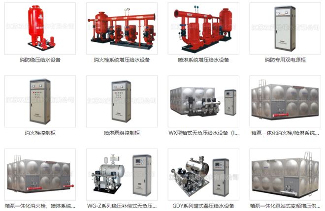 开云APP 开云官网入口助推建材行业转型发展建材头部厂商入驻万郡绿建(图5)