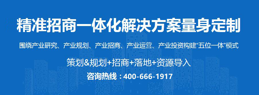 2021年中国电线电缆二十强榜单（附全榜单）开云体育 开云平台(图2)