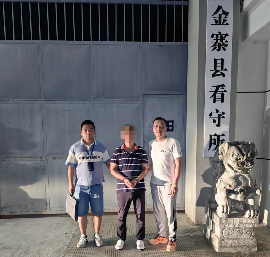 开云 开云体育官网安徽金寨：涉案金额超48万！1人盗窃电缆线被抓(图1)