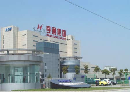 大型电缆什么是大型电缆？的最新报道开云APP 开云官网入口(图8)