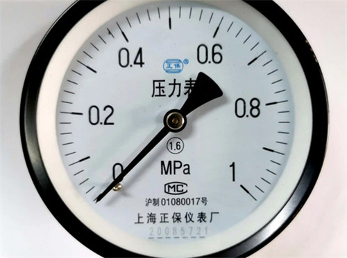 电缆线规格型号平方有哪几开云体育 开云官网种(图1)