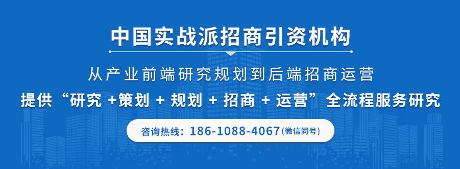 2023中国电线电缆十大领军品牌榜开云体育 开云平台单（附榜单）(图2)