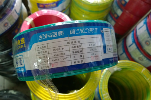 开云体育 开云官网电线规格平方怎么算(图4)