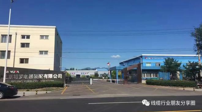 开云 开云体育平台全球知名汽车线）(图12)