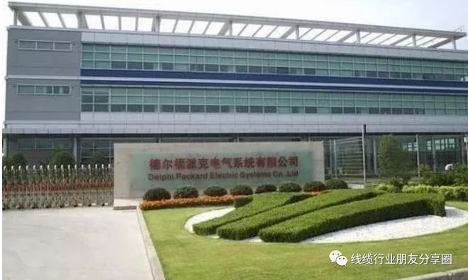 开云 开云体育平台全球知名汽车线）(图15)