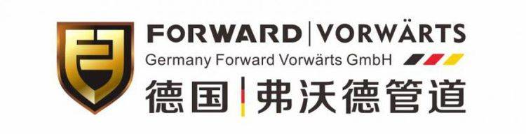 开云体育 开云平台2020进口家装水管十大品牌：Heimweh、安肯、法莱仕、水航母、弗沃德(图3)