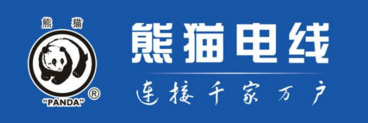 2019年电线大品牌排行榜新鲜出炉Kaiyun 开云体育(图1)