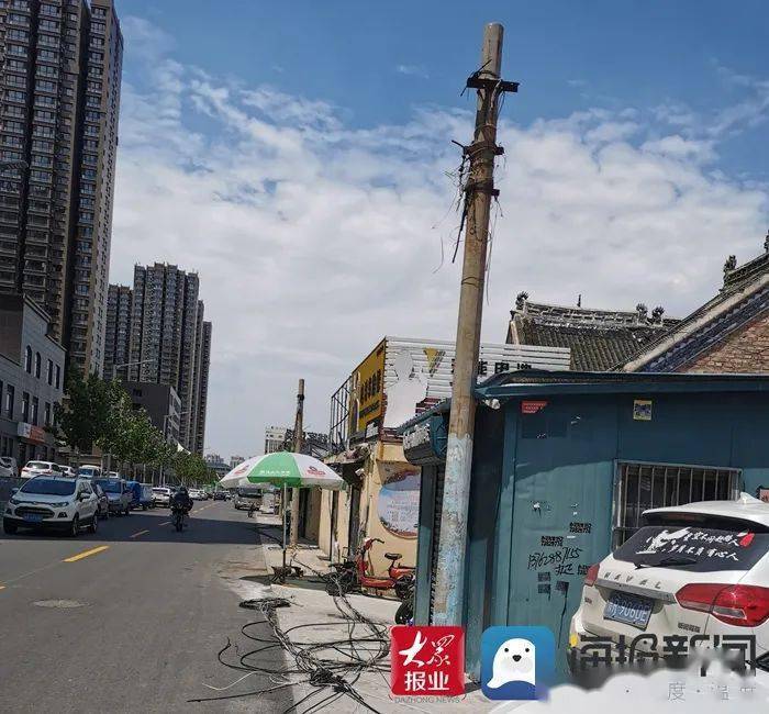 菏泽街头这几组对比图“亮了”！开云 开云体育官网(图3)