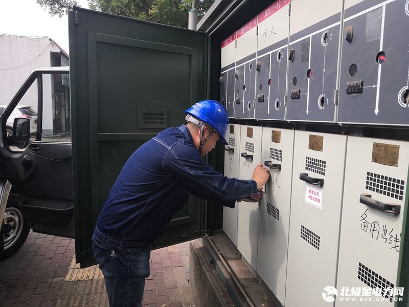 济源供电公司：对电缆出线标识进行消开云APP 开云官网入口缺整改(图1)