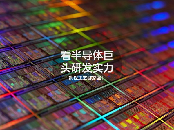 A9标签什么是开云 开云体育平台A9标签？的最新报道(图5)