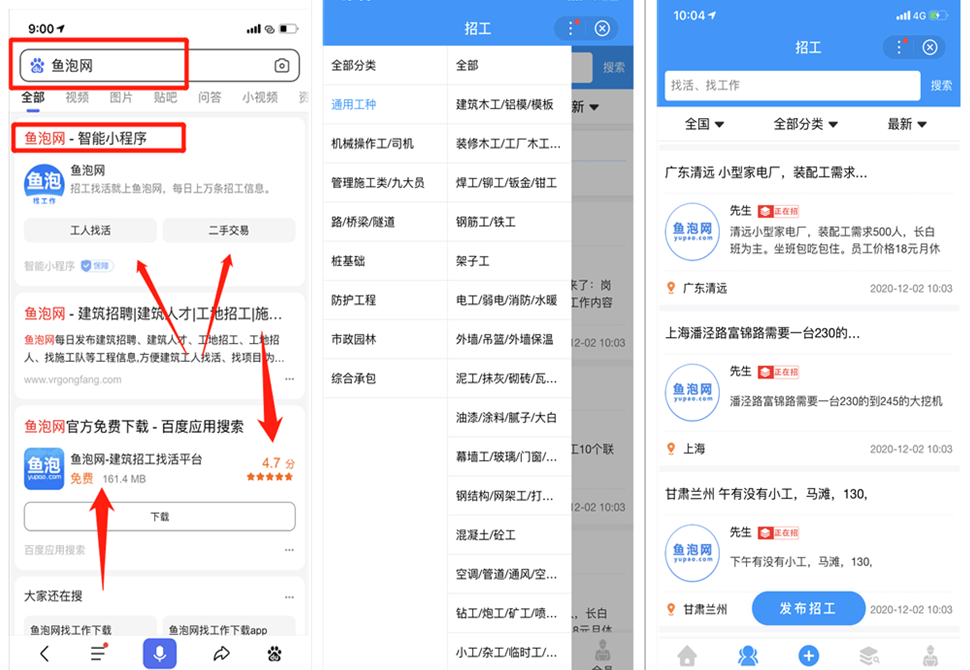 开云APP 开云官网入口电线电缆的平方数及平方数和电流的换算公式(图1)