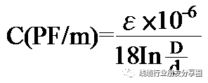 开云体育 开云官网【知识】常用线缆行业计算公式大全(图4)