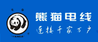 2016年电线电缆十大品开云体育 开云平台牌排行榜(图5)