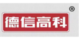 2019年中国电线电缆十大品牌【排行榜】富佳达荣获第一开云体育 开云官网(图6)
