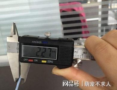 家装电线个选开云APP 开云官网入口择线径的技巧(图3)