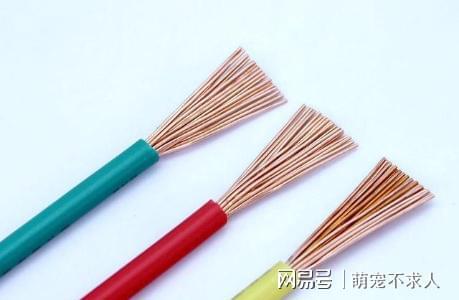 家装电线个选开云APP 开云官网入口择线径的技巧(图8)